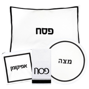 Waterdale PU Leather Pesach Set - Hotel Style - White & Black