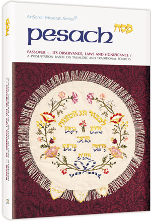 Pesach