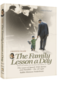  Chofetz Chaim: The Family Lesson A Day  - Pocket Size (P/B) 