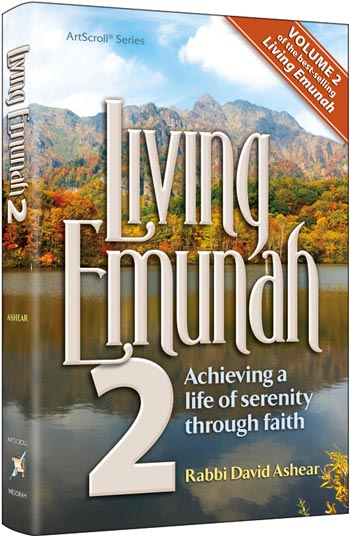 Living Emunah volume 2 Pocket Hardcover
