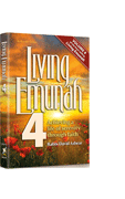Living Emunah volume 4 Pocket Hardcover