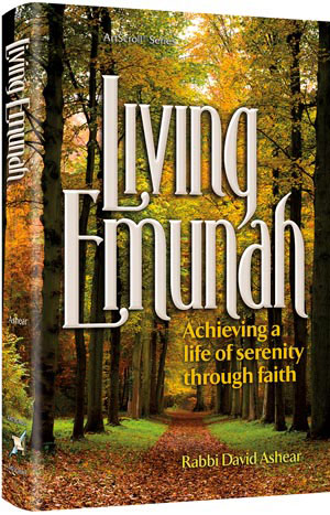 Living Emunah - Pocket Size Hard Cover