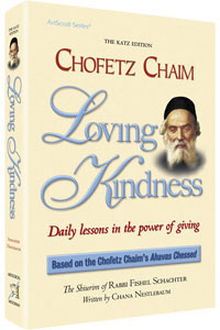 Chofetz Chaim: Loving Kindness - Pocket Size