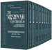 Schottenstein Mishnah Elucidated Tohoros Personal Size 9 volume Set