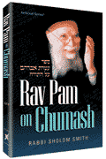  Rav Pam on Chumash 