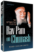 Rav Pam on Chumash