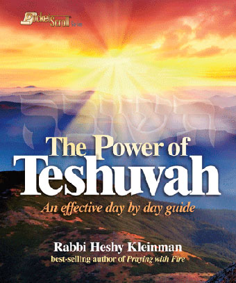 The Power of Teshuvah