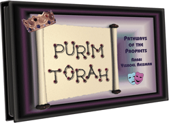  Purim Torah 