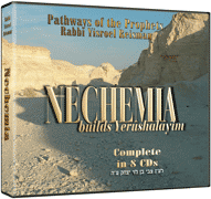  Nechemia: Builds Yerushalayim 