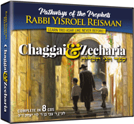  Chagai & Zecharia 