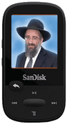  SANSA CLIP loaded with Rabbi Reisman’s Hakhel & Yoreh Deah Shiurim 