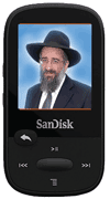 SANSA CLIP loaded with Rabbi Reisman’s Hakhel & Yoreh Deah Shiurim