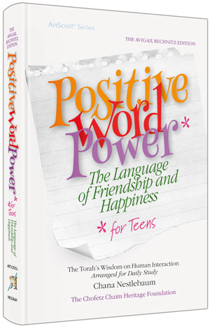 Positive Word Power for Teens - Pocket Size Hardcover