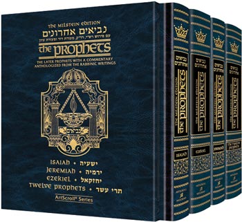 The Milstein Edition of the Later Prophets Set (4 vol.) Pocket Size
