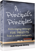  A Principal's Principles 