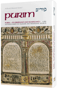 Purim: Its Observance And Significance