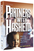  Partners With Hashem 2 