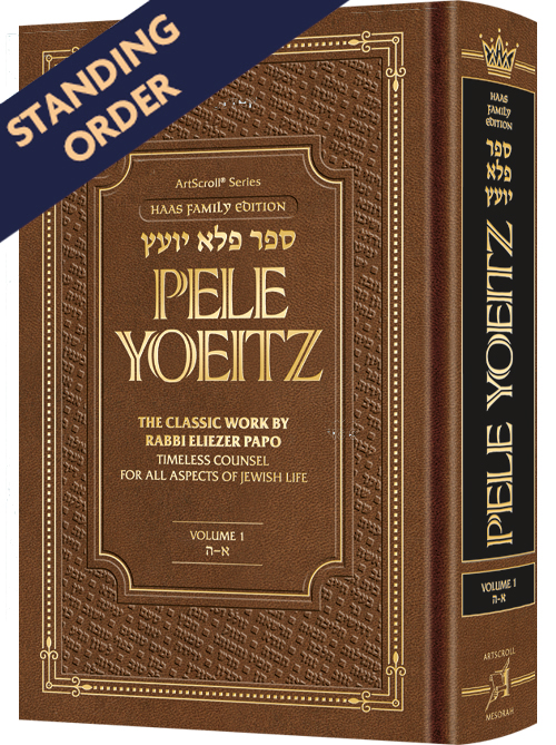 Pele Yoeitz Standing Order - Haas Family Edition
