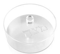 Lucite By Design Round Luxe Silver Matzah Box