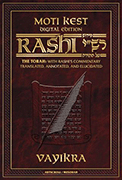 Moti Kest Rashi Chumash Digital Edition - Vol 3 Vayikra
