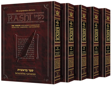 Full - Size Sapirstein Edition Rashi - 5 Volume Slipcased Set