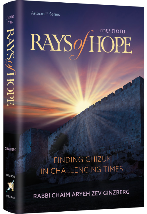 Rays of Hope