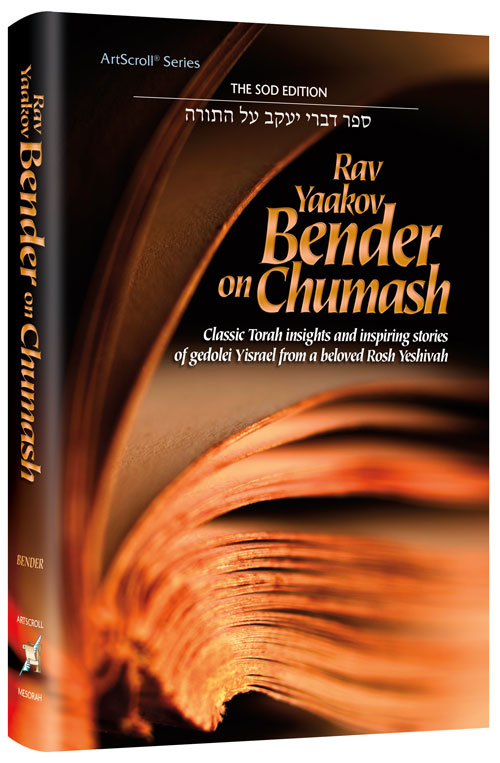 Rav Yaakov Bender on Chumash