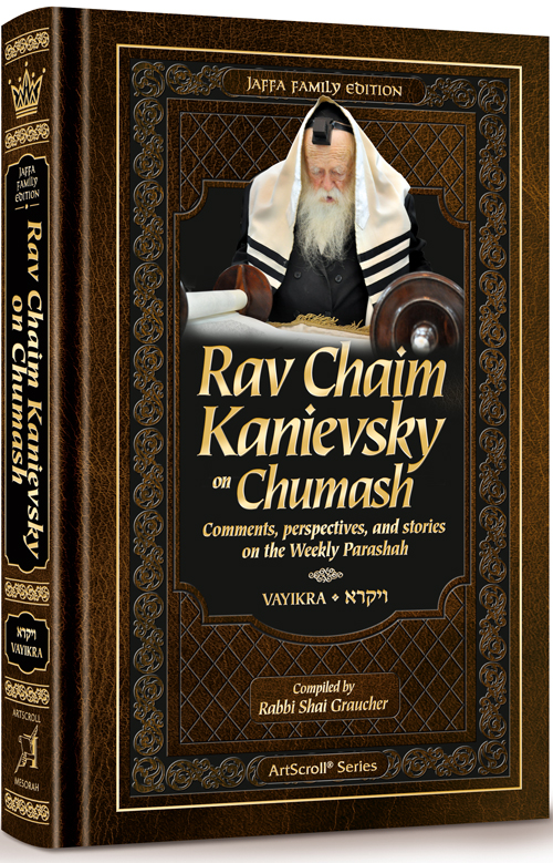 Rav Chaim Kanievsky on Chumash - Vayikra