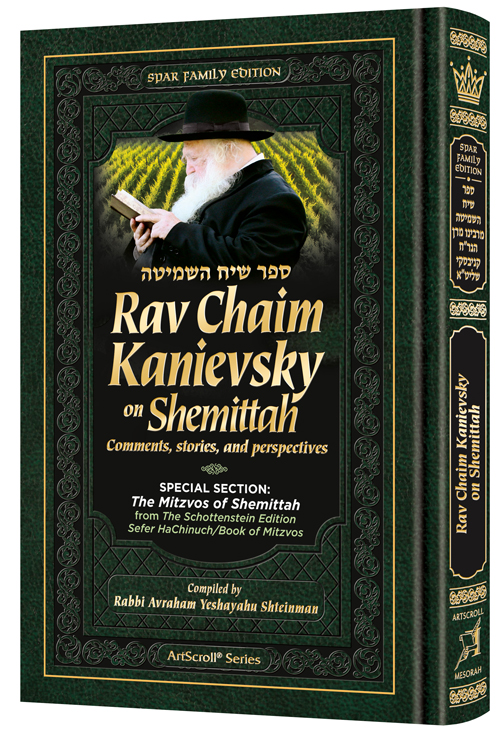 Rav Chaim Kanievsky on Shemittah