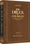 Rav Druck on Chumash - Vayikra