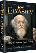 Rav Elyashiv