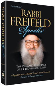 Rabbi Freifeld Speaks