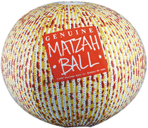 Genuine Inflatable Matzah Ball