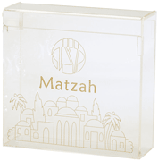 Acrylic Flip top Matzah Box