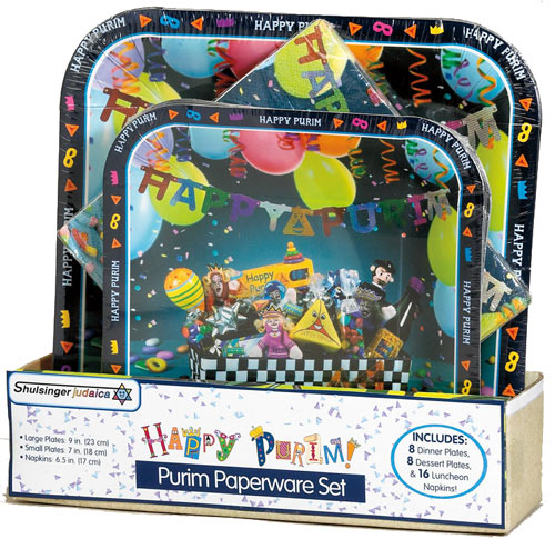 Purim Paperware Value Pack