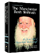  The Manchester Rosh Yeshivah 