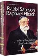  Rabbi Samson Raphael Hirsch 