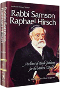 Rabbi Samson Raphael Hirsch