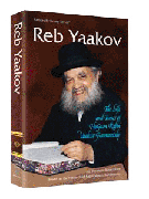 Reb Yaakov