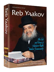 Reb Yaakov