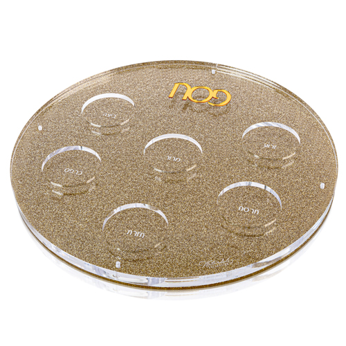 Waterdale Seder Plate Round Gold with U Base