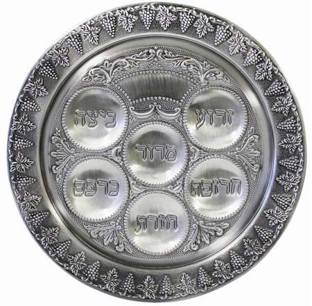 Silver Plated Seder Plate