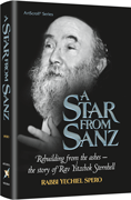 A Star from Sanz