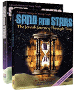 Sand and Stars 2 Volume Slipcased Set