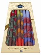 Safed Chanukah Candles - 45 Pack - Blue/Yellow/Red