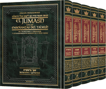 Wengrowsky Spanish Edition of Chumash with the Teachings of the Talmud