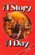 A Story A Day: 6 - Av - Elul