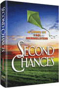 Second Chances