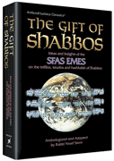 The Gift of Shabbos