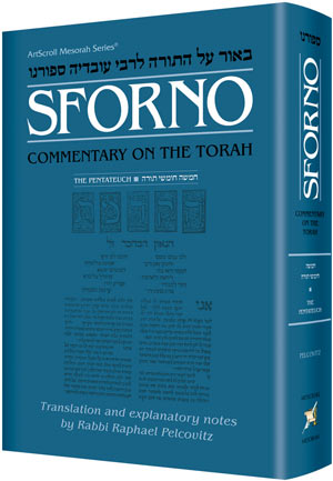 Sforno On Torah Complete In 1 Volume